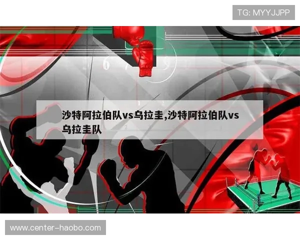 世界杯沙特vs乌拉圭比赛购票途径全攻略,确保顺利入场观看比赛 世界杯沙特vs乌拉圭比赛购票途径全攻略,确保顺利入场观看比赛